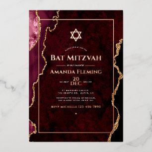 Burgundy and Rose Gold Faux Agate Bat Mitzvah