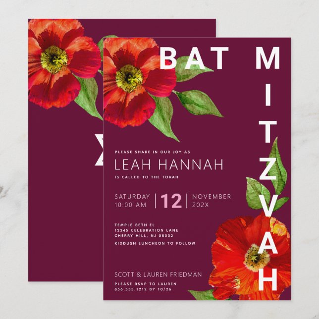 Burgundy Bat Mitzvah Floral Watercolor Modern Invitation (Front/Back)