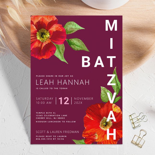 Burgundy Bat Mitzvah Floral Watercolor Modern Invitation (Creator Uploaded)
