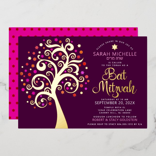 Burgundy Bat Mitzvah Tree of Life Script Real Gold (Front/Back)