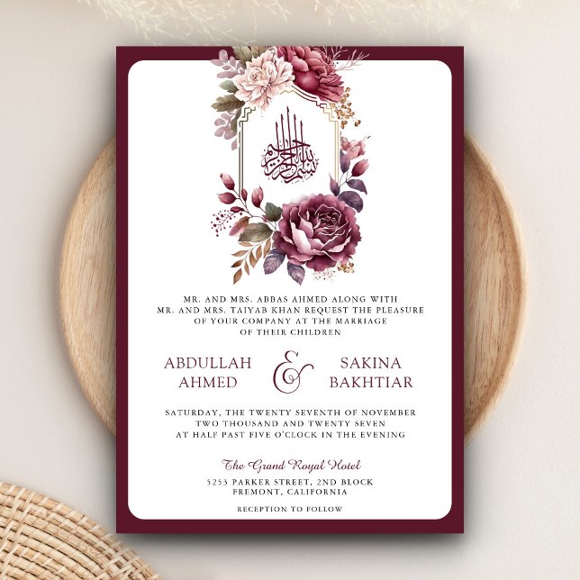 Burgundy Floral Crest QR code Muslim Wedding  Invitation (Creator Uploaded)