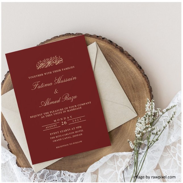 Burgundy Minimal Islamic Muslim Wedding Invitation (Creator Uploaded)