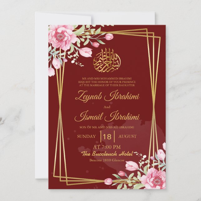 Burgundy Modern,chic Floral Islamic Muslim Wedding Invitation (Front)