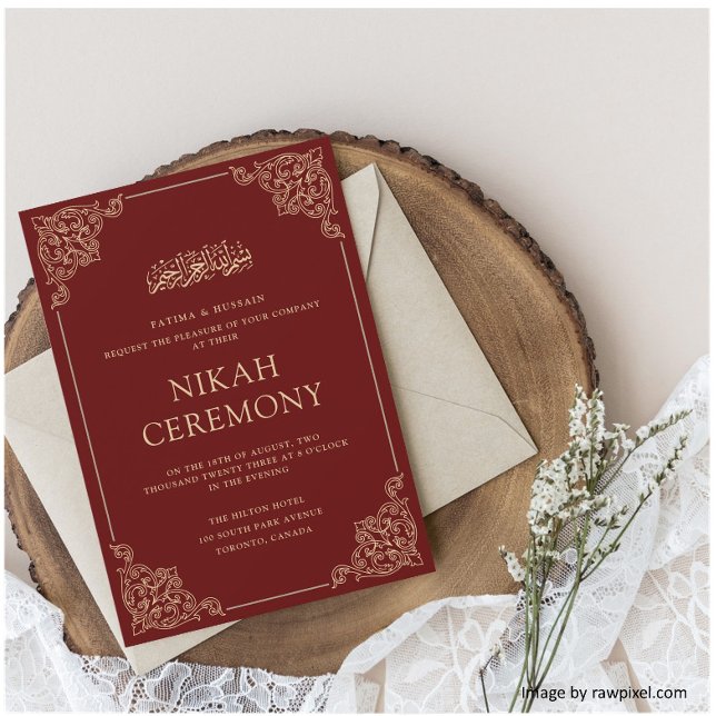 Burgundy Nikah Ceremony Islamic Muslim Wedding Invitation (Creator Uploaded)