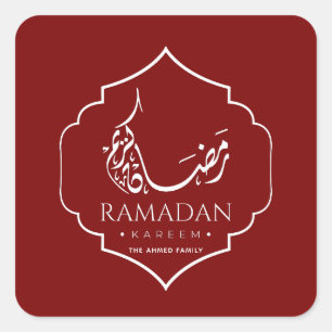 Burgundy Ramadan Kareem Personalised Islamic  Square Sticker