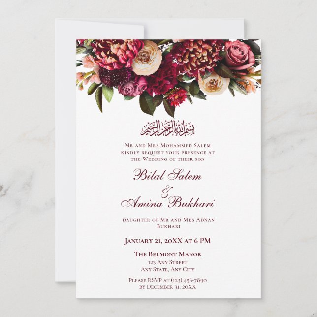 Burgundy Red Floral Bouquet Islamic Wedding Invitation (Front)