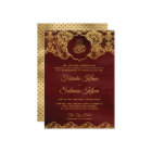 Burgundy Red Gold Foil Lace Islamic Muslim Wedding
