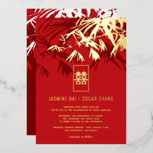 Burgundy & Red Zen Bamboo Leaves Chinese Wedding