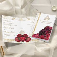 Burgundy Roses Gold Marble Islamic Muslim Wedding