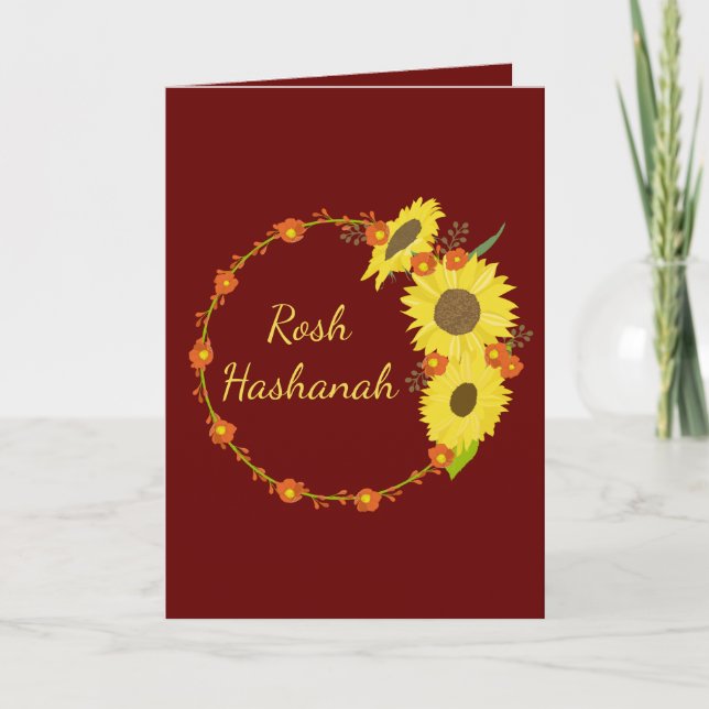 Burgundy Rosh Hashanah Fall Sunflower Holiday Card (Front)
