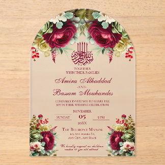 Burgundy Sage Floral Islamic Wedding Invitation