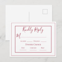 Burgundy Simple Modern Wedding RSVP Postcard