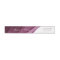 Burgundy Watercolor Wedding Wrap-Around Label