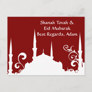 Burgundy White Mosque Postcard