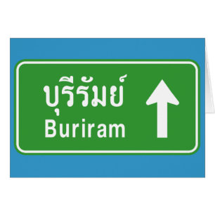 Buriram Ahead ⚠ Thai Highway Traffic Sign ⚠