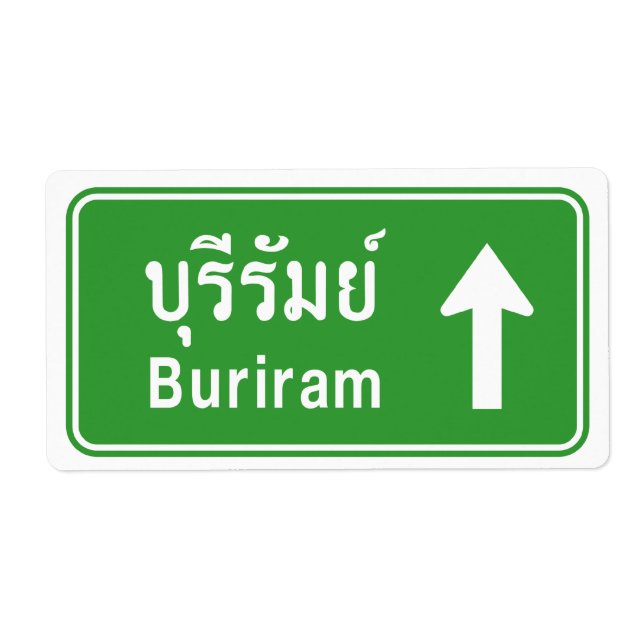 Buriram Ahead ⚠ Thai Highway Traffic Sign ⚠ (Front)