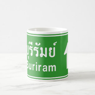 Buriram Ahead ⚠ Thai Highway Traffic Sign ⚠ Coffee Mug