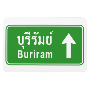 Buriram Ahead ⚠ Thai Highway Traffic Sign ⚠ Magnet