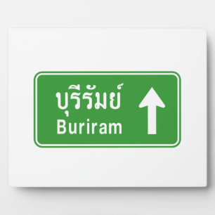 Buriram Ahead ⚠ Thai Highway Traffic Sign ⚠ Plaque