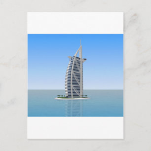 Burj Al Arab Hotel Dubai: 3D Model: Postcard