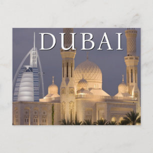 Burj al Arab Mosque in Evening Dubai Birthday Postcard