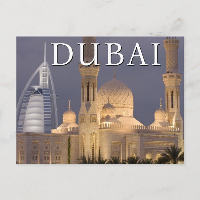 Burj al Arab | Mosque in Evening Dubai | Birthday Postcard (Front)