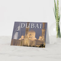 Burj al Arab | Mosque in Evening Dubai Thank You