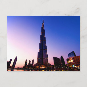 Burj Khalifa Postcard