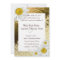 Burlap Shasta Daisy Rustic Wedding Invitation