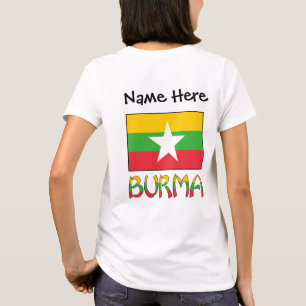 Burma and Myanmar Flag Personalised  T-Shirt