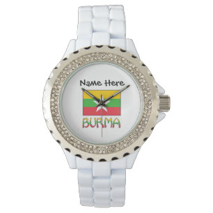 Burma and Myanmar Flag Personalised Watch