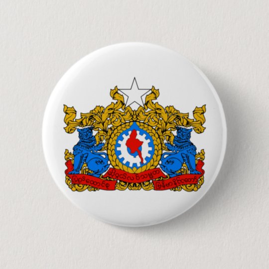 Download BURMA COAT OF ARMS - MYANMAR SYMBOL 6 CM ROUND BADGE | Zazzle.co.uk