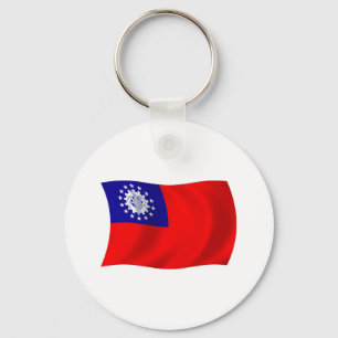 Burma Flag Keychain