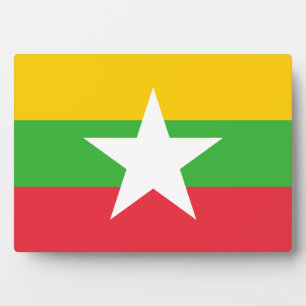 Burma Flag; Myanmar Plaque