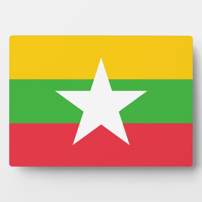 Burma Flag; Myanmar Plaque (Front)