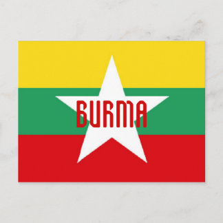 Burma Myanmar flag postcard