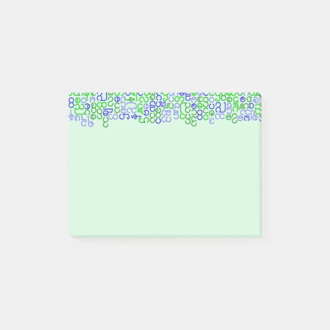 Burmese Post-it Notes (Front)