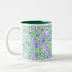 Burmese script Two-Tone coffee mug