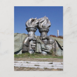 Burning torch sculpture Buzludzha monument Postcard