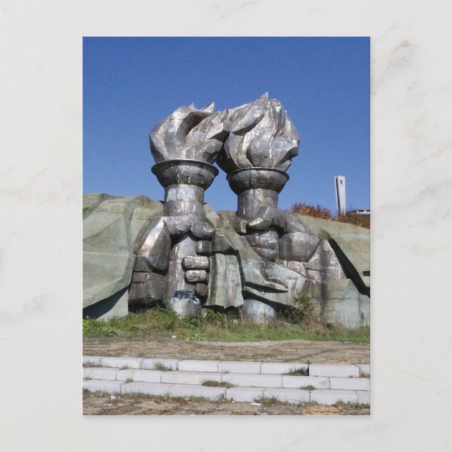Burning torch sculpture Buzludzha monument Postcard (Front)