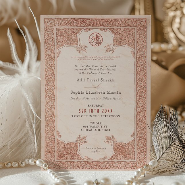 Burnt Orange Lace Traditional Muslim Wedding Invitation (Creator Uploaded)
