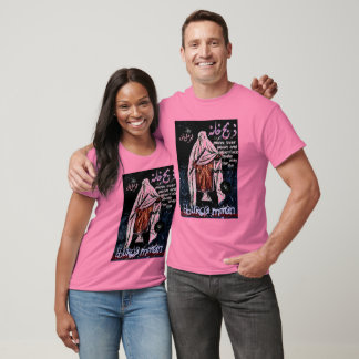 Burqa Man T-Shirt