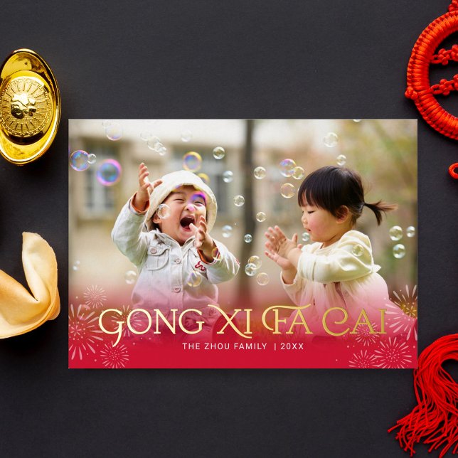 Bursting Celebration FOIL Chinese New Year Card (Creator Uploaded)