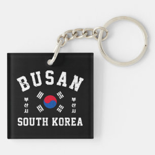 Busan South Korea  Key Ring