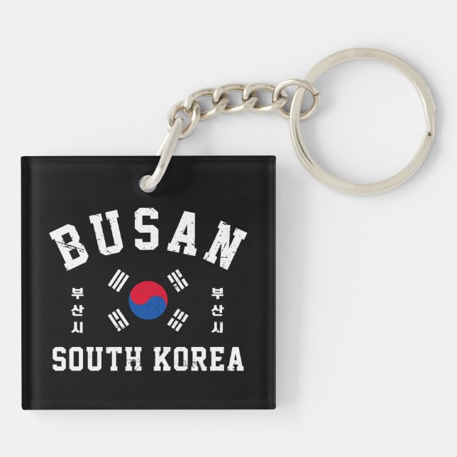Busan South Korea  Key Ring (Back)