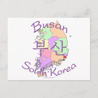 Busan South Korea Postcard