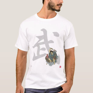 BUSHI T-Shirt
