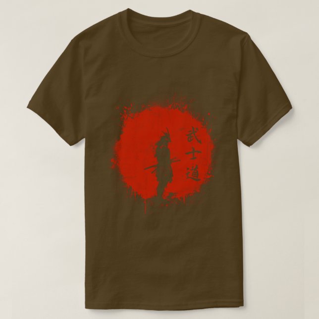 Bushido 1 T-Shirt (Design Front)