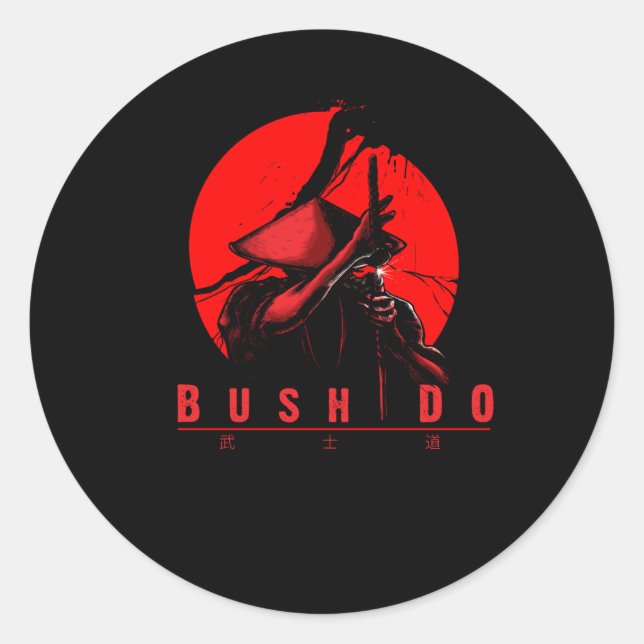 Bushido Classic Round Sticker (Front)