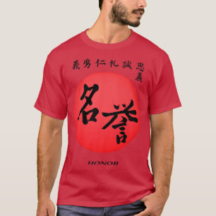 Bushido Code Honour Samurai Honour Kanji Japanese  T-Shirt